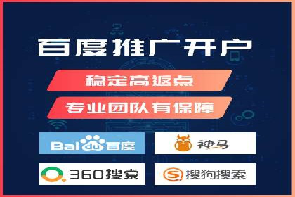 提升转化率：SEM广告投放的实战案例分享